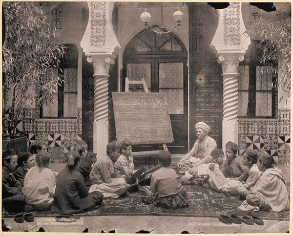 école-Alger-ANOM