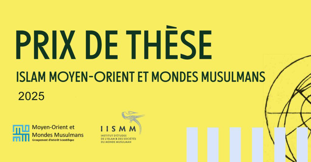 IMOMM-Visuel-1024x534.jpg 